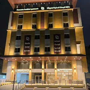  Aparthotel Manazelna